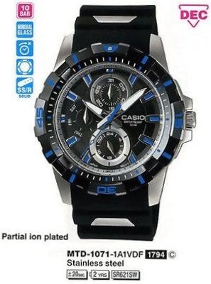 Casio MTD-1071-1A1VDF