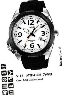 Casio MTF-E001-7AVEF