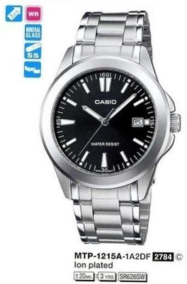 Casio MTP-1215A-1A2DF