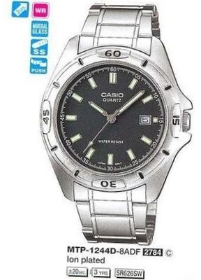 Casio MTP-1244D-8ADF