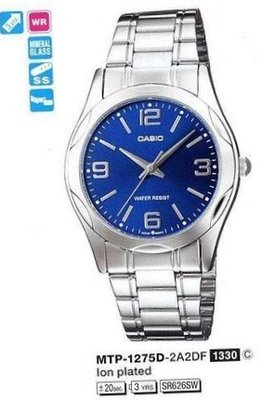 Casio MTP-1275D-2A2DF