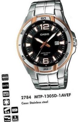 Casio MTP-1305D-1AVEF