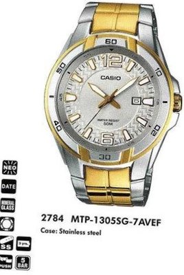 Casio MTP-1305SG-7AVEF