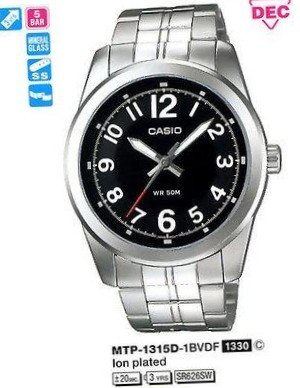 Casio MTP-1315D-1BVDF