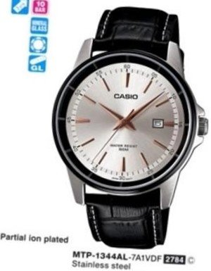 Casio MTP-1344AL-7A1VDF