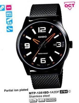 Casio MTP-1351BD-1A2DF
