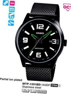 Casio MTP-1351BD-1A3DF
