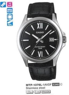 Casio MTP-1376L-1AVDF
