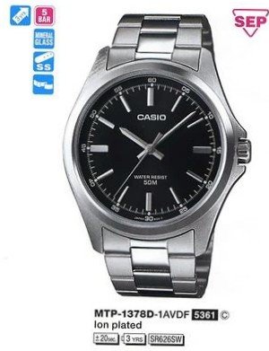 Casio MTP-1378D-1AVDF