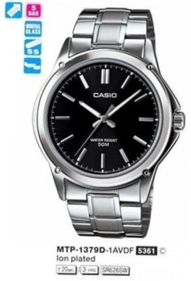 Casio MTP-1379D-1AVDF