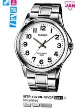 Casio MTP-1379D-7BVDF