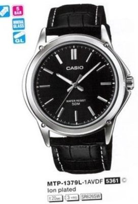Casio MTP-1379L-1AVDF