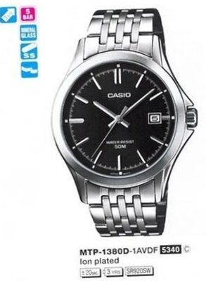 Casio MTP-1380D-1AVDF