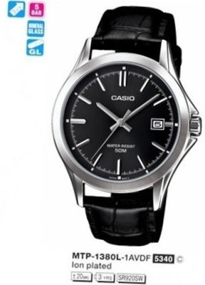 Casio MTP-1380L-1AVDF