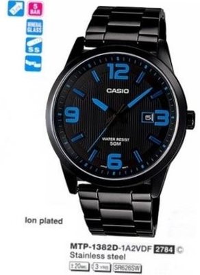 Casio MTP-1382D-1A2VDF