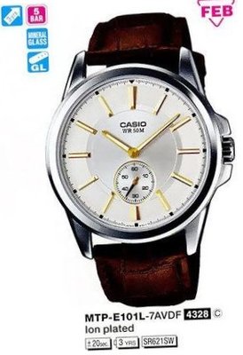 Casio MTP-E101L-7AVDF