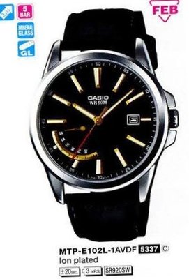 Casio MTP-E102L-1AVDF
