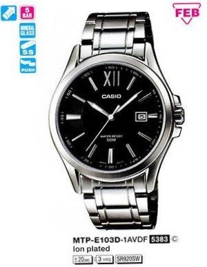Casio MTP-E103D-1AVDF
