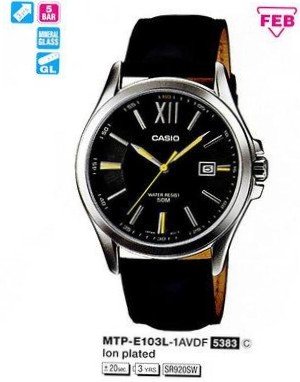 Casio MTP-E103L-1AVDF