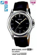 Casio MTP-E104L-1AVDF