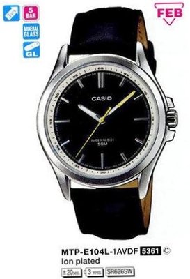 Casio MTP-E104L-1AVDF