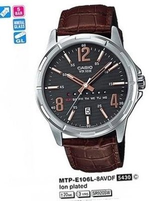 Casio MTP-E106L-8AVDF
