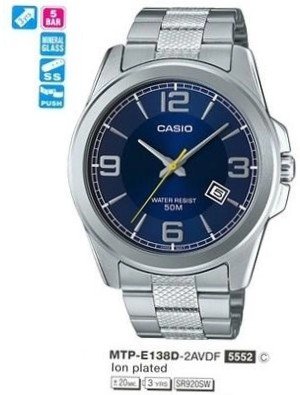 Casio MTP-E138D-2AVDF