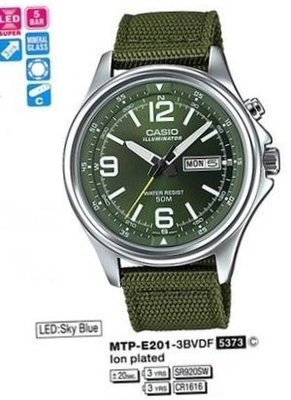 Casio MTP-E201-3BVDF