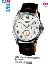 Casio MTP-E301L-7BVDF