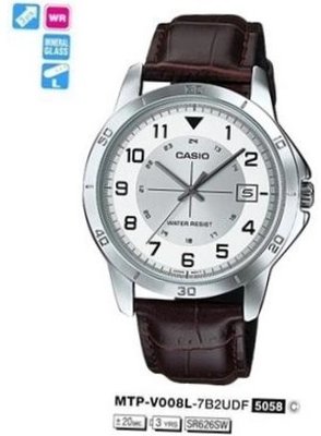 Casio MTP-V008L-7B2UDF