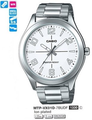 Casio MTP-VX01D-7B