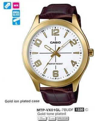 Casio MTP-VX01GL-7B