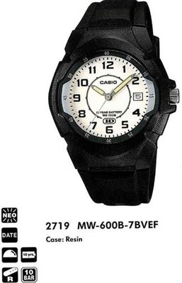 Casio MW-600B-7BVEF