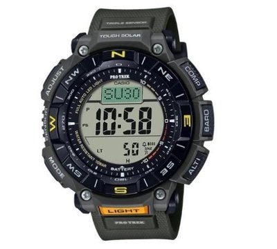Casio PRG-340-3ER