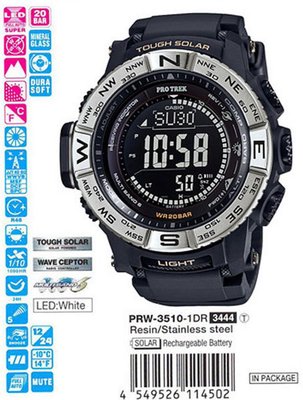 Casio PRW-3510-1ER