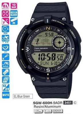 Casio SGW-600H-9AER