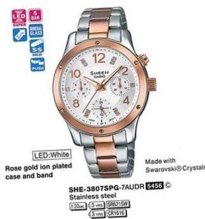 Casio SHE-3807D-7AUER