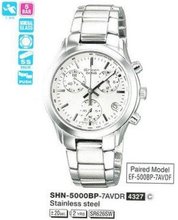 Casio SHN-5000BP-7AVEF