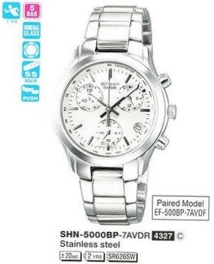Casio SHN-5000BP-7AVEF