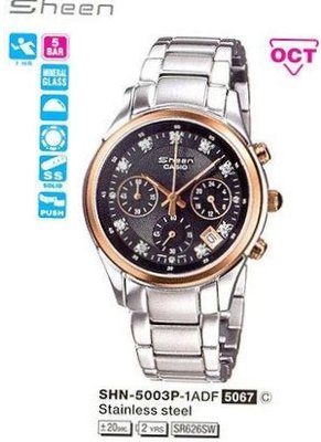 Casio SHN-5003P-1ADR