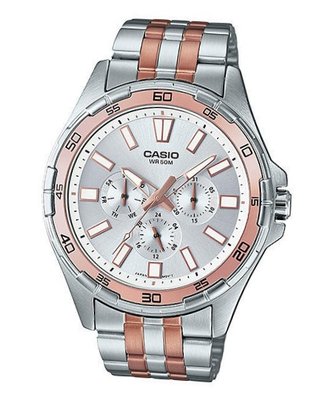 Casio standard analogue MTD-300RG-7AVEF