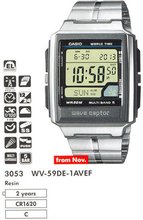 Casio WV-59DE-1A