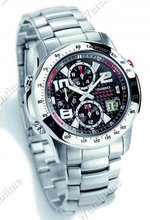 Casio WVQ-550DE-1AVER