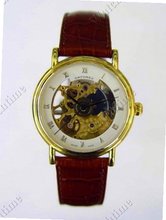 Catorex Catorex 8312 Skeleton