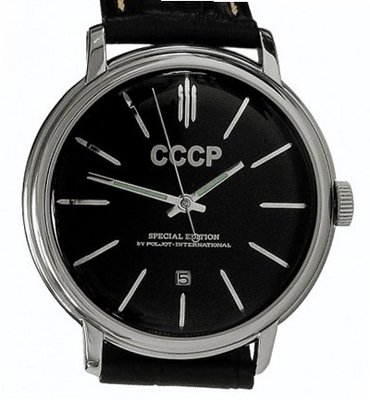 CCCP by Poljot-International 1966