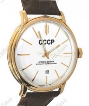 CCCP by Poljot-International 1966