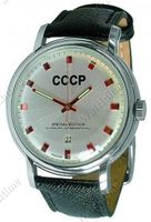 CCCP by Poljot-International 1968