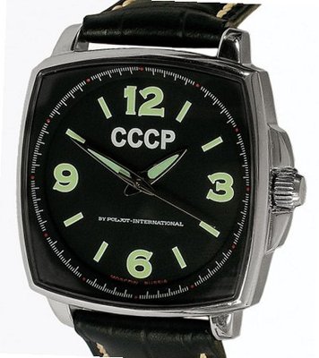CCCP by Poljot-International 1972