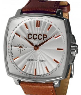 CCCP by Poljot-International 1973