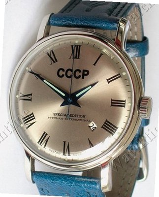 CCCP by Poljot-International CCCP